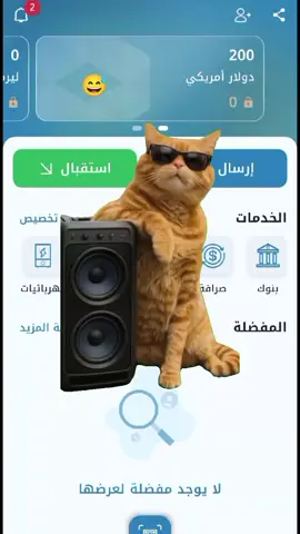 #😅😅 