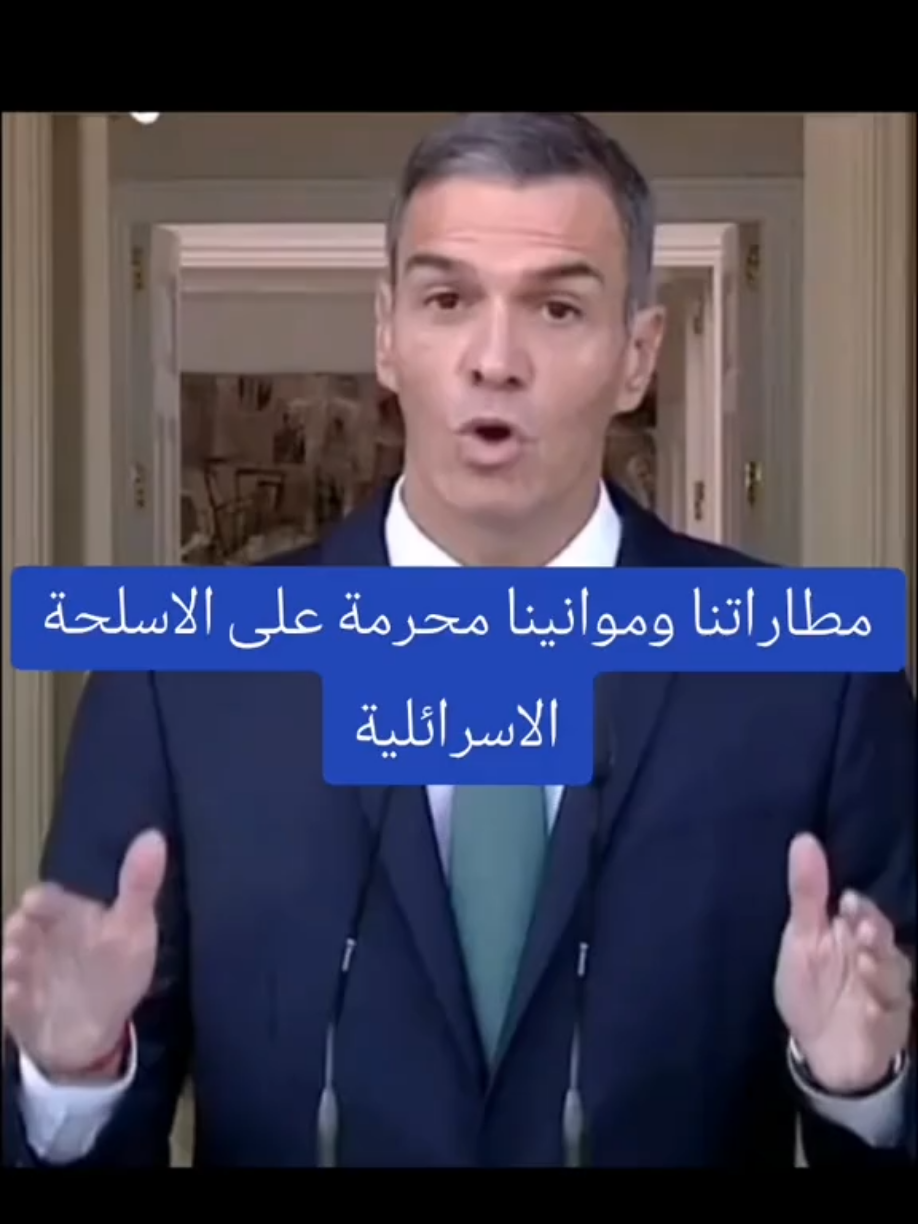 #غزة فلسطين