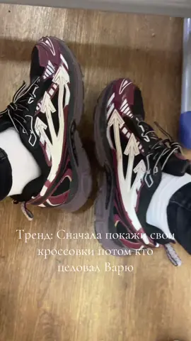 @ТГК: МАШЕРА @v #рекомендации #рек #CapCut 