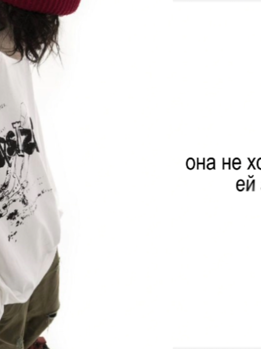 cupsize — оригами. || #рекомендации #капсайзпапа #fyp #вайб #cupsize #капсайз #реки #текст #атмосфера 