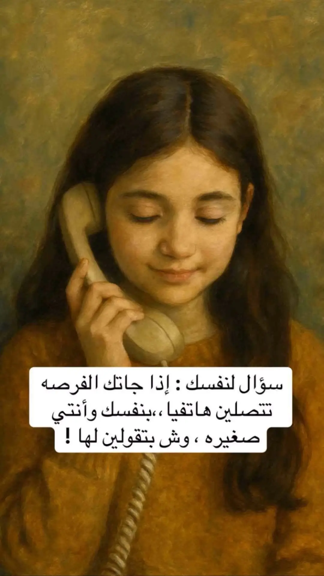 #creatorsearchinsights #اكسبلور #viral #fyp #capcut 