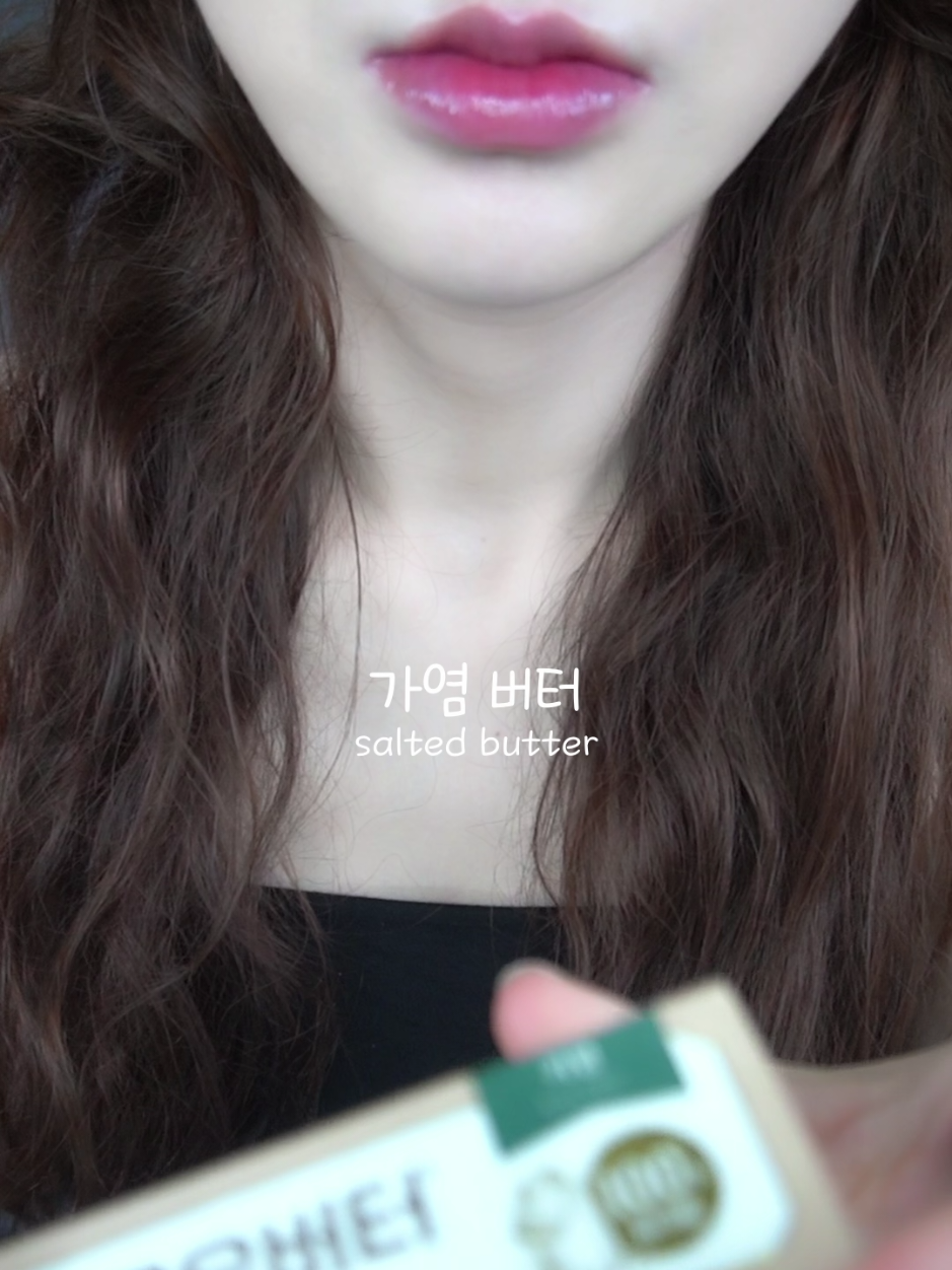 배경음악 없는 원본은 유튜브💜 #토리에스엠알 #torysmr #butter #버터 
