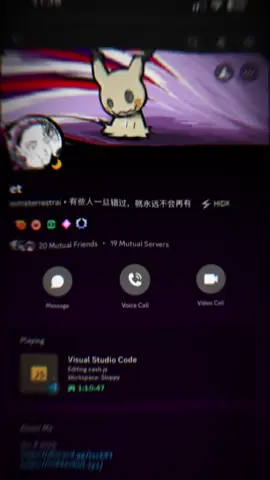 ET là một cậu bé chăm chỉ học giỏi có hiếu với gdinh, cậu ta đã tạo ra 1 server discord có những con bot raid mạnh nhất VN hiện tại, Mong bot cậu ta càng ngày càng phát triển để server Hidden lớn mạnh hơn để được so sánh vơi những pro raid thế giới #discord #raider #raiddiscord #discordserver #discordmod 