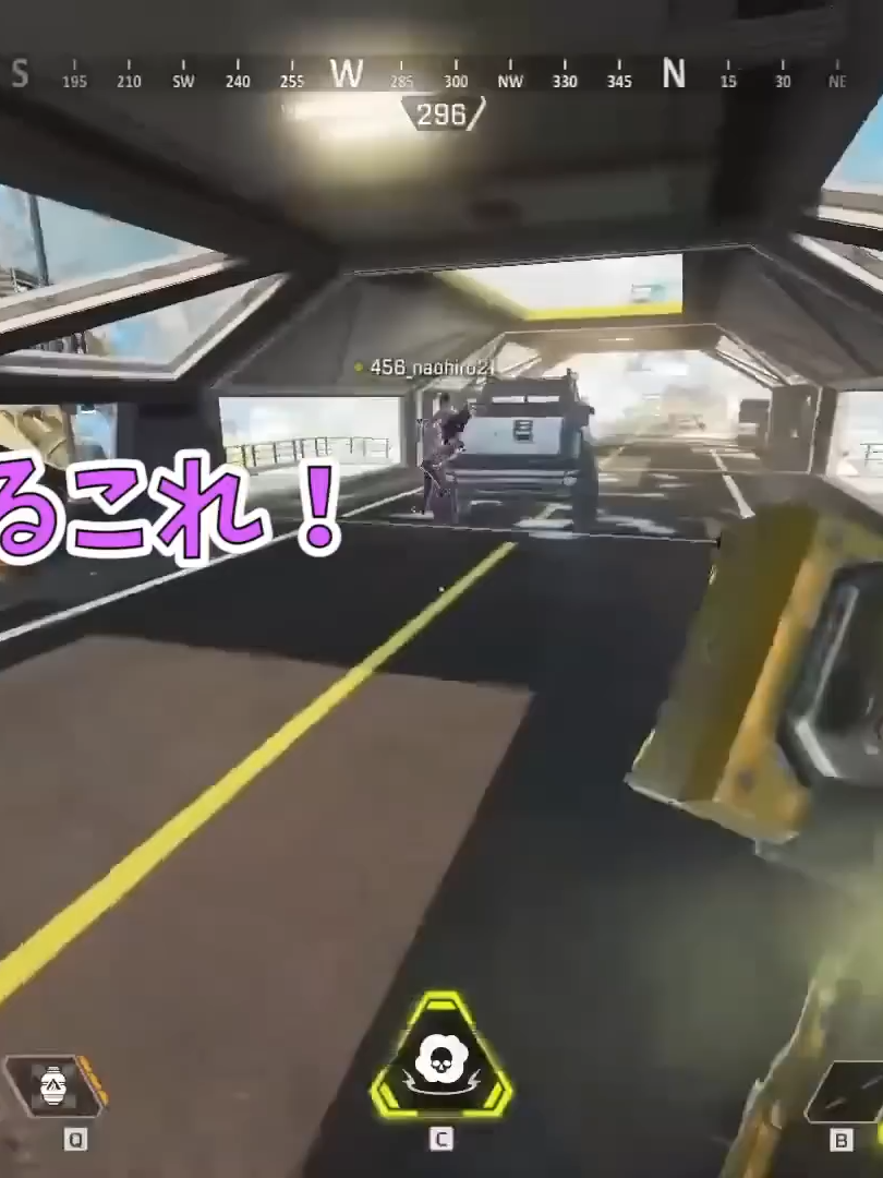 【456の原点】APEX公式大会で暴れるガキ共【ALGS_ゆきお_しころく】4