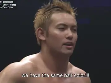 Real conversation btw  #NJPW #kennyomega #kazuchikaokada #AEW 