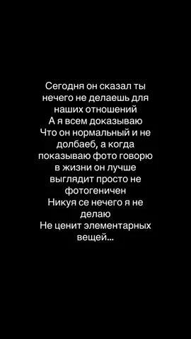 Действительно как так то печально даже🥹😂