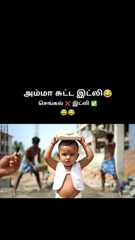 #AI 