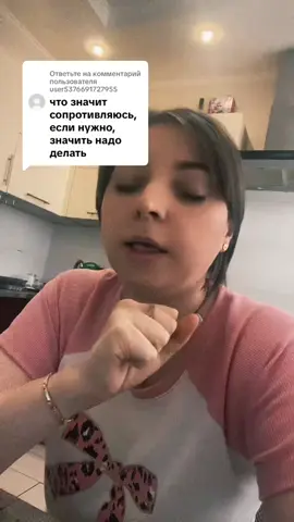 Ответ пользователю @user5376691727955 