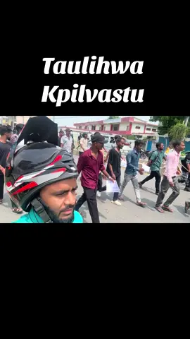 Taulihwa Kpilvastu 🇳🇵#creatorsearchinsights #kapilvastu_tiktok_user #taulihwa_muser🇳🇵🇳🇵 