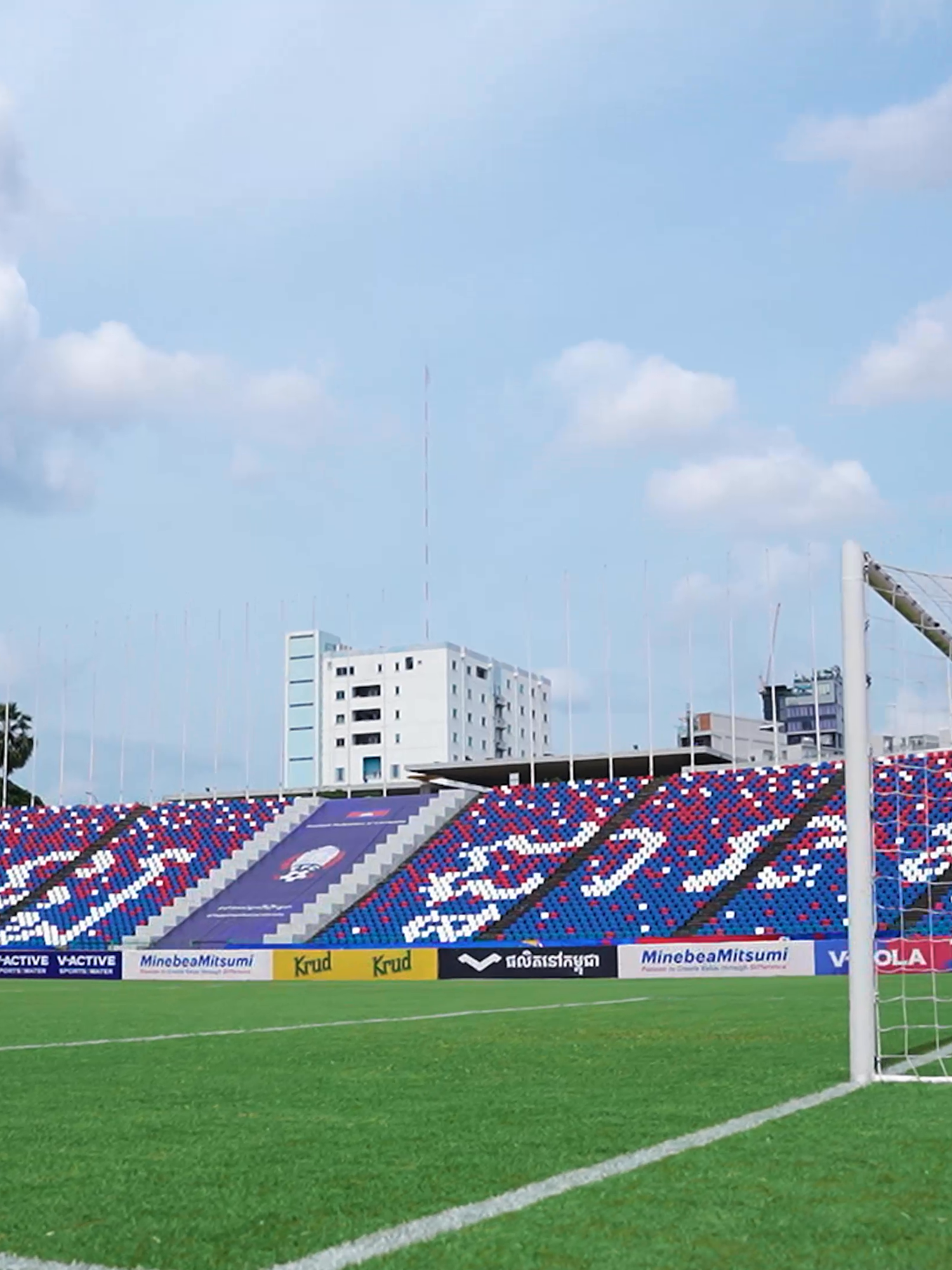#MatchDay 🤩ជួបគ្នានៅពហុកីឡដ្ឋានជាតិ (អូឡាំពិក) 🏟 ជាមួយនឹងក្រុមជម្រើសជាតិកម្ពុជា នៅម៉ោង៧យប់នេះ 🗓 ថ្ងៃទី០៩ ខែកញ្ញា ឆ្នាំ២០២៥ 🇮🇶 អុីរ៉ាក់ vs កម្ពុជា🇰🇭 ⏰ ម៉ោង ៧:០០នាទីយប់ 🏟 ពហុកីឡដ្ឋានជាតិ (អូឡាំពិក) សំបុត្រមានដាក់លក់អនឡាញហើយ តាមរយៈតេលេក្រាម Mini App របស់សហព័ន្ធកីឡាបាល់ទាត់កម្ពុជា៖ https://ffcambodia_bot.t.me/home (សំបុត្រឌីជីថលពីការទិញអនឡាញ គឺប្រើប្រាស់សម្រាប់ស្កេនចូលទស្សនាតែម្ដង មិនតម្រូវទៅប្ដូរយកសំបុត្រក្រដាស់ឡើយ)។ 👉🏼សំបុត្រ១ អាចទស្សនាបានទាំងពីរប្រកួត 🇴🇲 vs 🇵🇰- 🇮🇶 vs 🇰🇭 🎫🎟️ តម្លៃសំបុត្រ៖ CAT A : ១២,០០០៛ CAT B : ៦,០០០៛ 🔵លក់អនឡាញចាប់ពីថ្ងៃនេះ តទៅ 🔴លក់ផ្ទាល់នៅបរិវេណមុខច្រកចូលពហុកីឡដ្ឋានជាតិ (អូឡាំពិក) តែនៅថ្ងៃប្រកួត។ “ទាំងអស់គ្នាដើម្បីកម្ពុជា” #FootballFederationofCambodia #FFC #TogetherforCambodia #camfootball1933 #AFCU23 #AFCAsianCup #ព្រះអង្គចន្ទមុនី