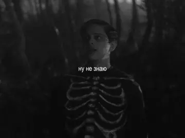 SORRY. || #pugsleyaddams #isaacnight #wednesday #рекомендации #fyp 