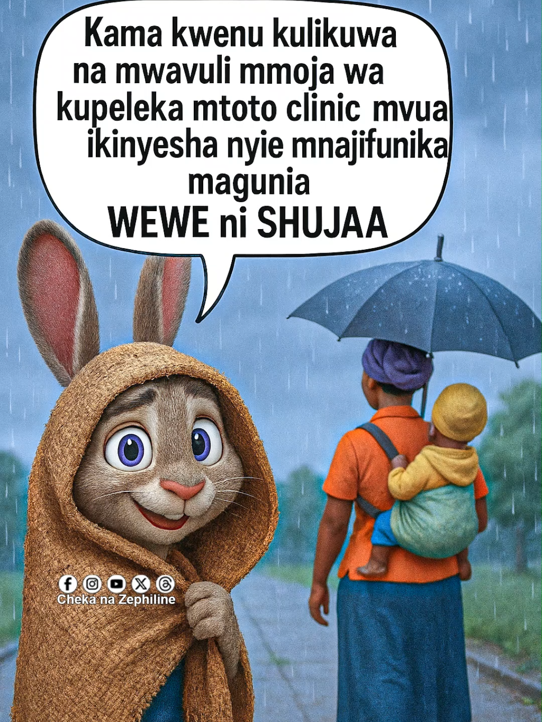 Wakishua Hawawezi Elewa🤣 #ChekanaZephiline