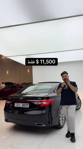 07738225051 07706267221 07503000043 ‎#شركة_نابليون_اوتو ‎#اربيل_شارع١٠٠ خلف دائرة الكمرك  صفحتنا على اليوتيوب  https://youtube.com/@napleon_auto?si=nMQ18Befhm6KPsTS@Rawan samir