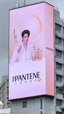 I see u💜💎🤏#dengwei邓为d 