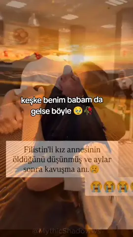 #🥀🖤 