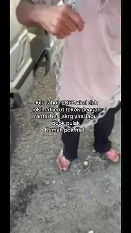 Pok Mat sohor lagu cicok #fypシ゚ #fyp #pokmatvirallagucicak #trending #vannet 