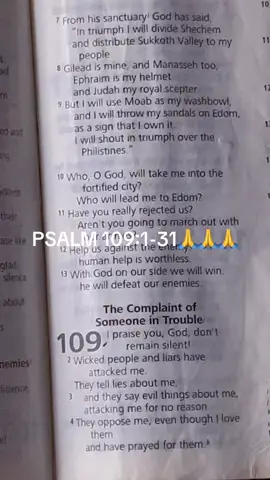 #GOD be with you 🙏🙏🙏#