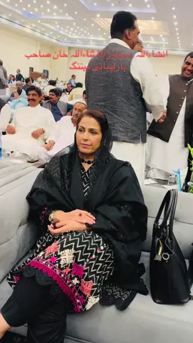 قدسیہ بتول  ممبر پنجاب اسمبلی   #qudsiaziapmln  #maryamnwazshreef  #qudsiaziampa #PMLN  #MPA         