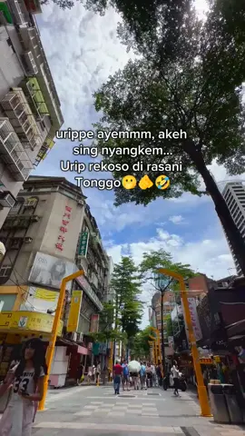 tue pu tueeeee🫢🫢 #fyp #soundlucu #finaafri🇹🇼 #taiwan🇹🇼 #masukberanda 