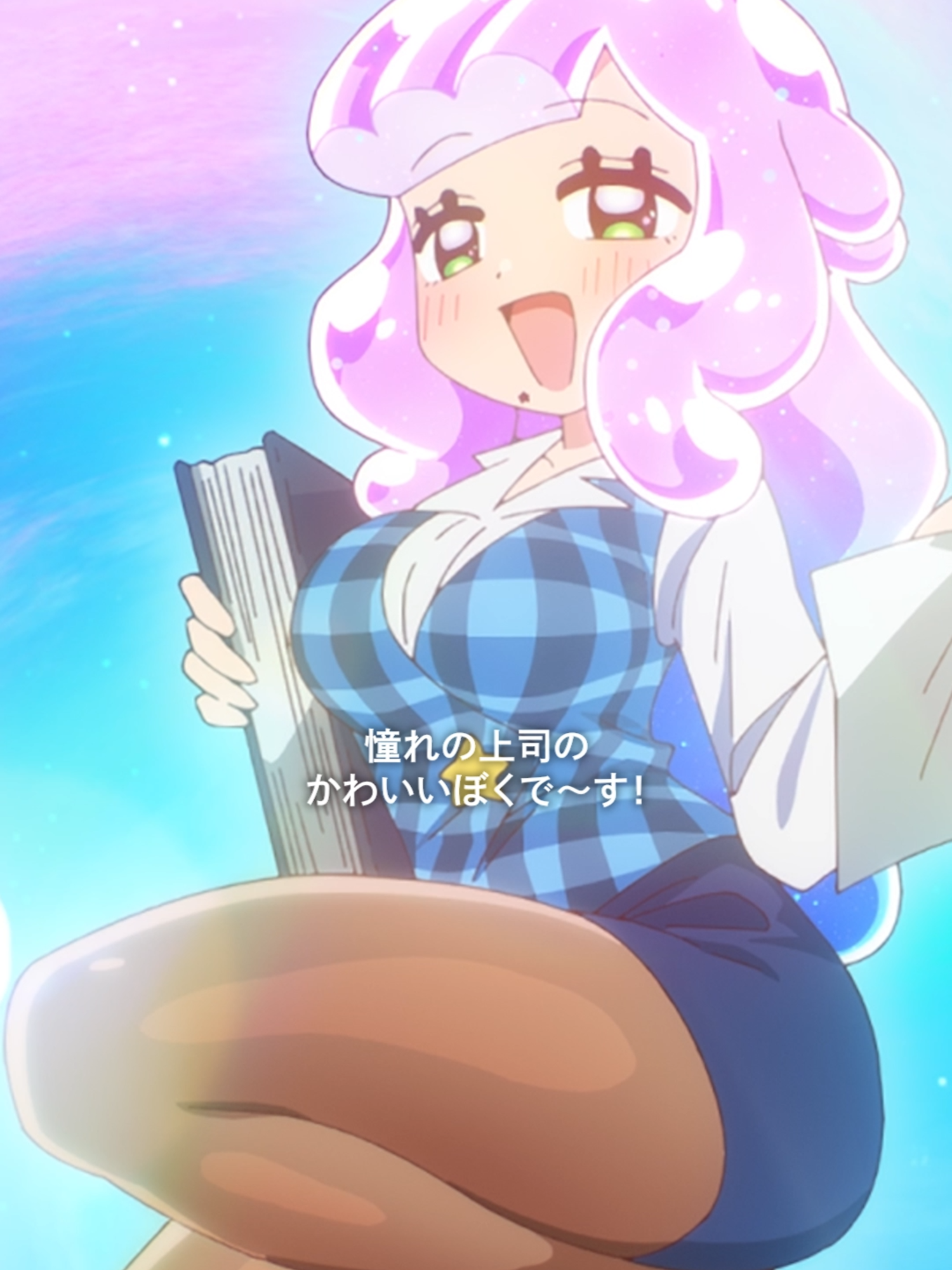 「憧れの上司のかわいいぼくでーす！」／#ぷにるはかわいいスライム 第22話より／#ぷにかわ #anime #アニメ