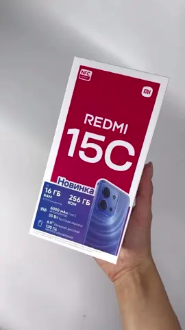 Stand out. Stay bold. Go vibrant. The all-new Redmi 15C. Get it from KES 11999/- 📞 0115 028903