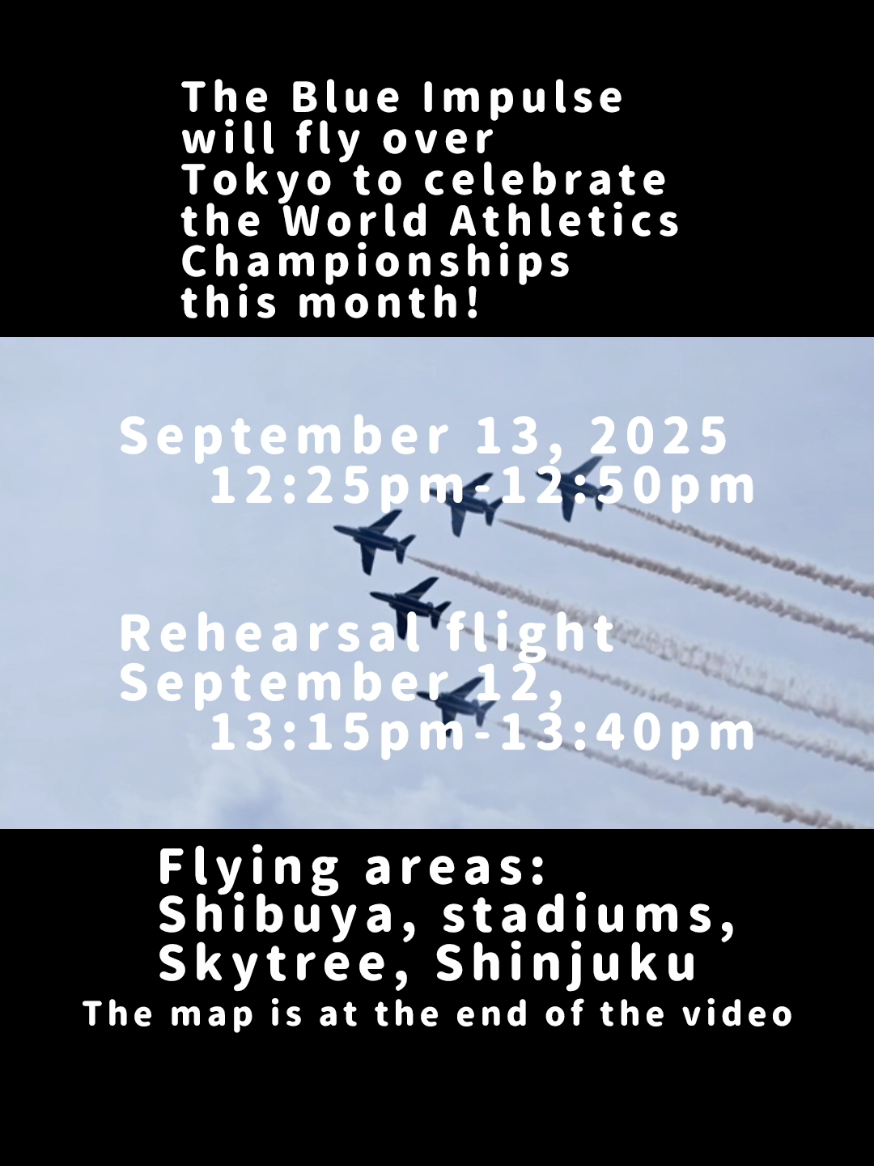 The Ministry of Defense announced that the Japan Air Self-Defense Force's Blue Impulse -Acrobatic flight- 🛩️will fly at the Tokyo👏 https://j-defense.ikaros.jp/docs/mod/003803.html #ブルーインパルス #blueImpuls #shibuya #shinjuku #tokyoskytree   