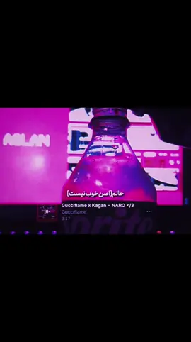 halam asan khob ni ;( #فوريو #viral #foryou #fyp #trending 