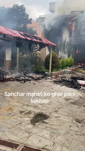 Sanchar mantri- prithivi subba gurung house 