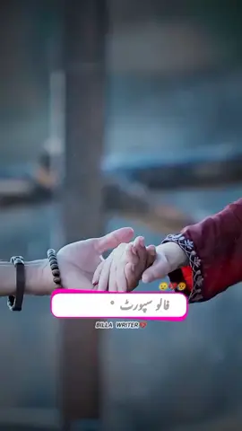 #foryoupage #foryou #trending #video #fyp 