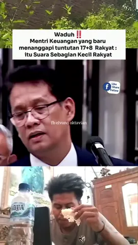 eh eh eh eh