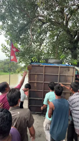#genz #goviral #fly #sunsari_muser #aandolan 