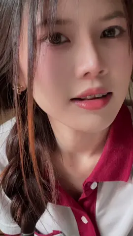 มาไวไปไว