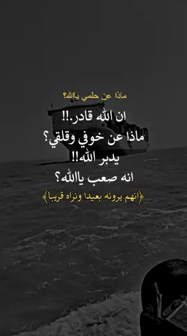 #عبارت_اقتباسات_خواطر #اكسسبلور 