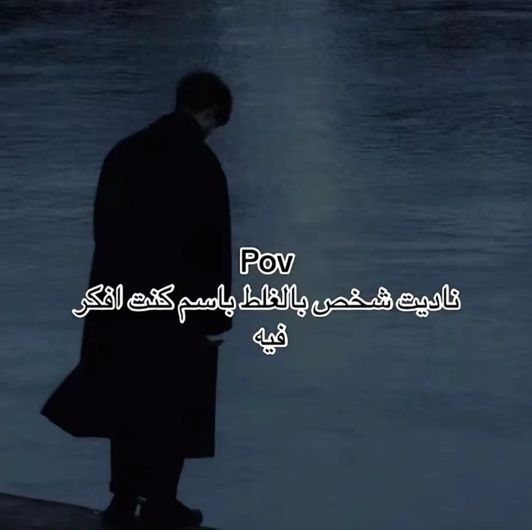 #مريوم #explor @فـــرح🫶🏻✨ 
