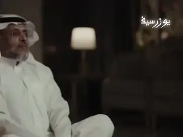 بنت عز ماهي من بايعات الغرام  #مهذل_مهدي_الصقور_اليامي #شعر 