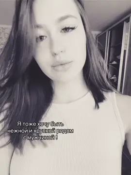 #рекомендации 