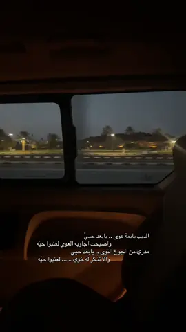 #حايل #explore #اكسبلور #حايلندا #حائل 