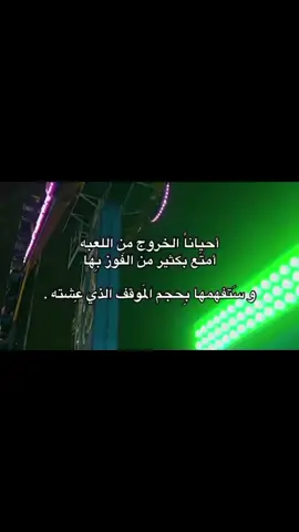 #مالي_خلق_احط_هاشتاقات🧢 #fyp 