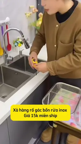 Rổ gác bồn rửa inox chất lượng quá #dogiadung #xuhuongtiktok #dotienich #xuhuong 