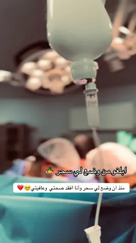 #شعب_الصيني_ماله_حل😂