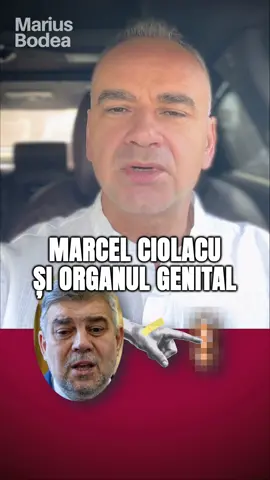 ORGANUL MARCEL #mariusbodea #iasi #marcelciolacu