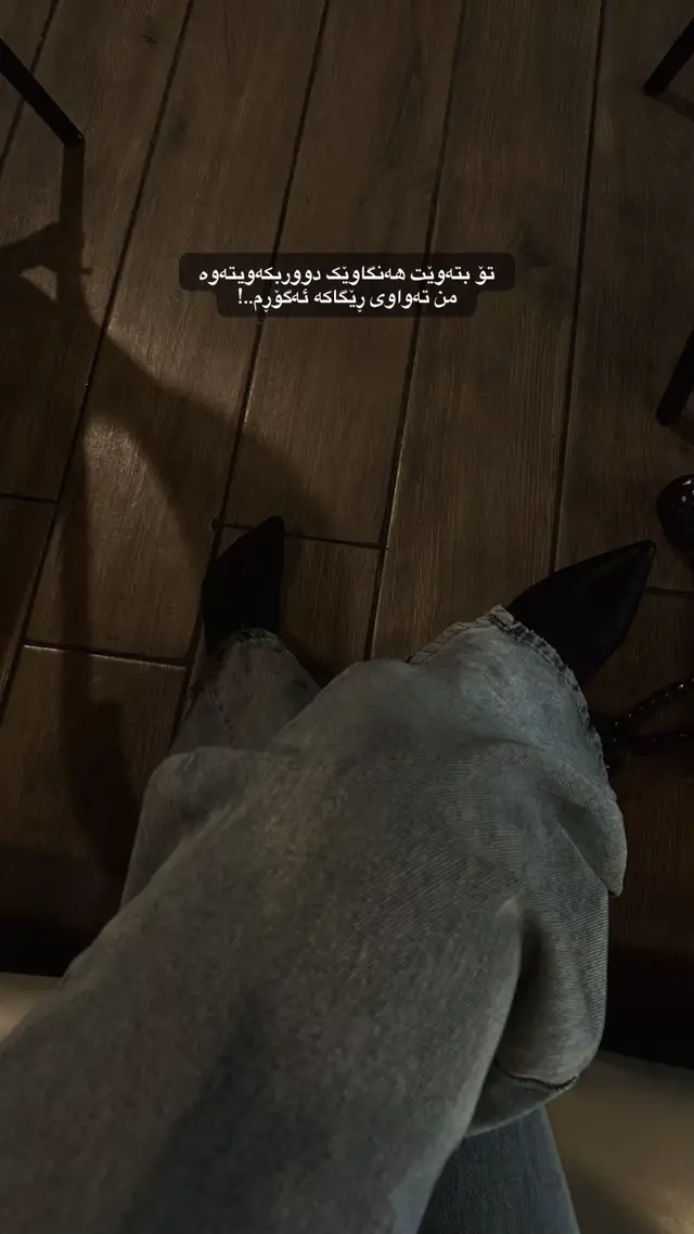 ..