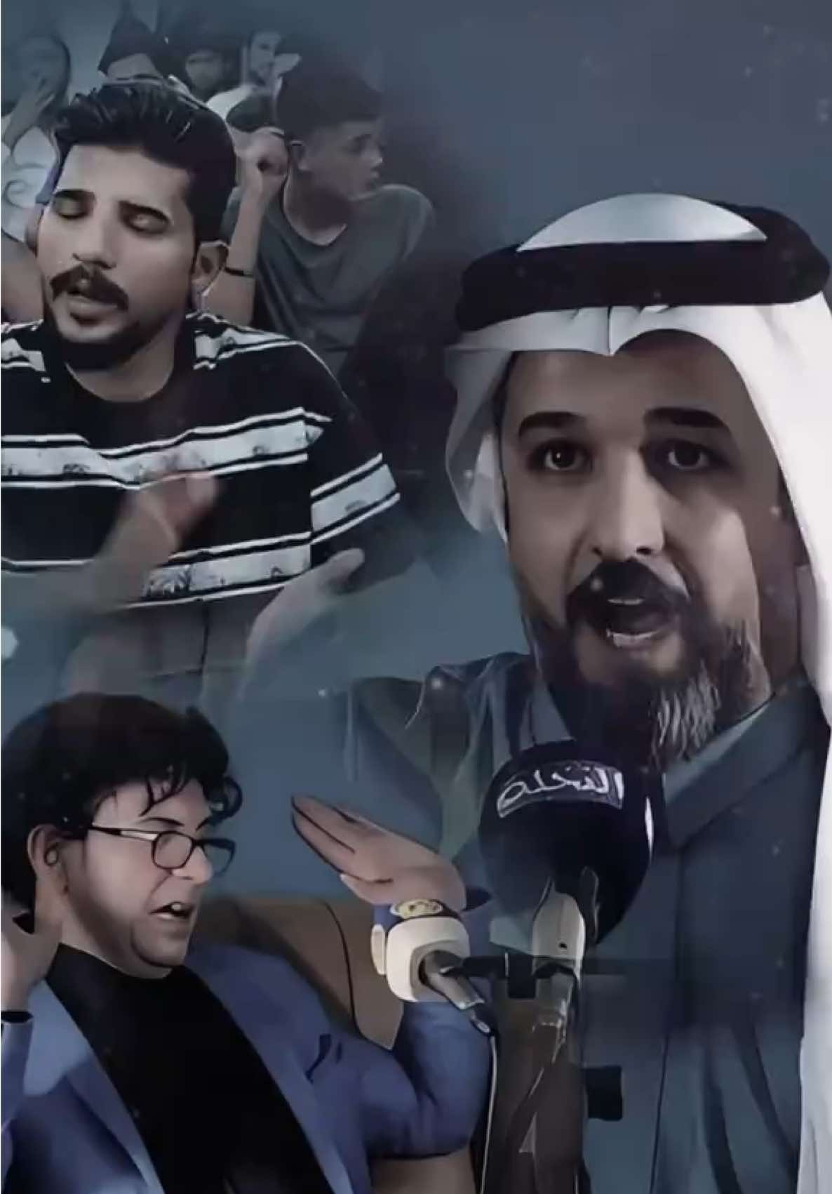 الشاعر علاء الصبيحاوي 🔥