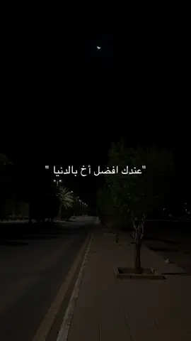 #اكسبلور❤️ 