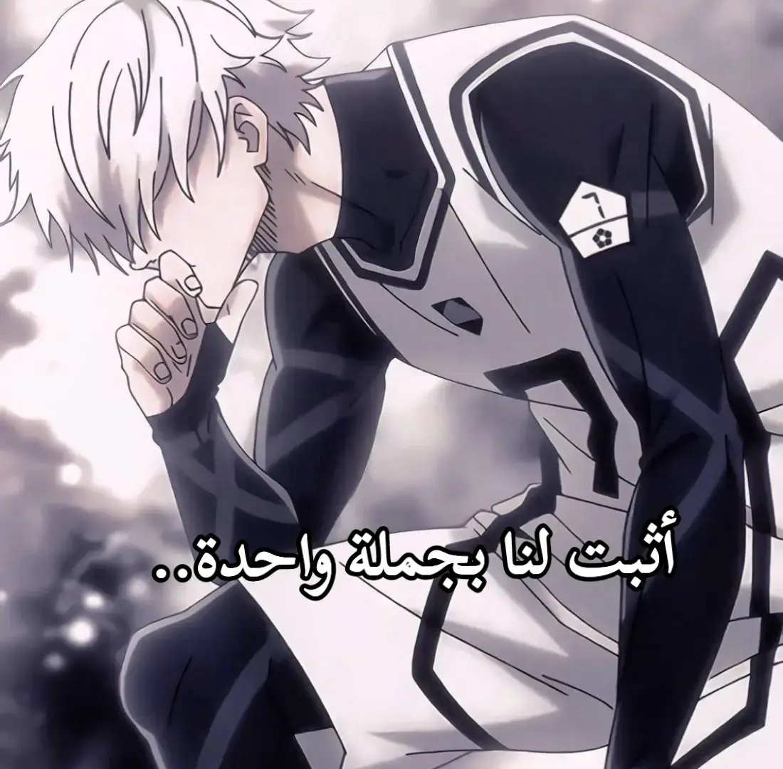 #انمي_anime #sololeveling #سون_جين_وو #انمي_اوتاكو_تصميم #ساكاموتو_سان 