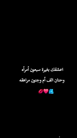 مصمم_فيديوهات🎬🎵 #استوريات #fypシ #ليل #ربداوي #اربد_عروس_الشمال 