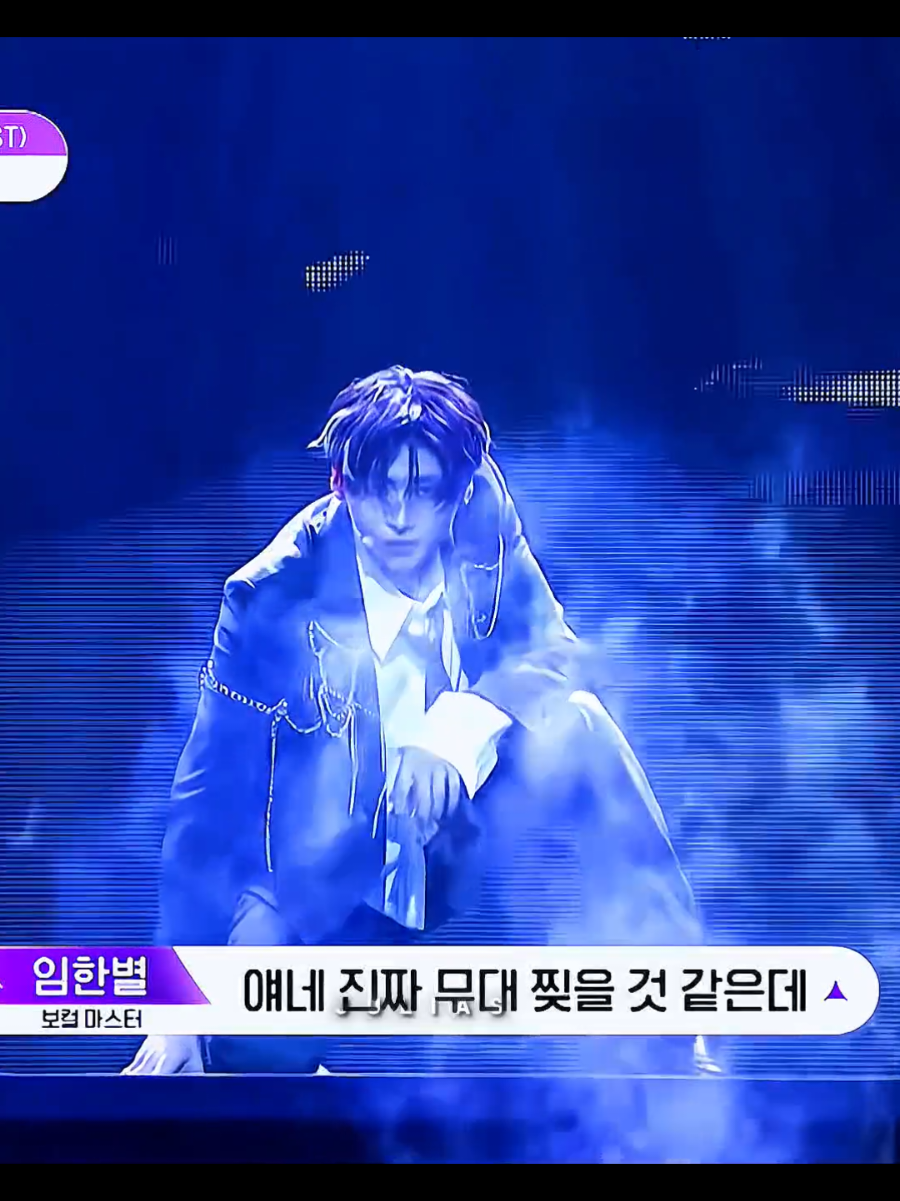 Besok udah kamis ga sih? #boys2planet #sangwon #leeleo #survivalshow 