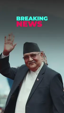 Breaking: KP Oli resigns as Prime Minister! . #ronb #kpoli #promeminister #nepal #news 