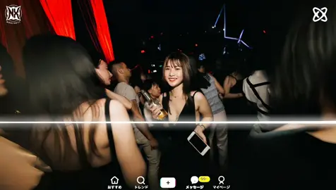My Hump x Freedom #music #remix #nhachaymoingay #xuhuongtiktok2025 #fyp 