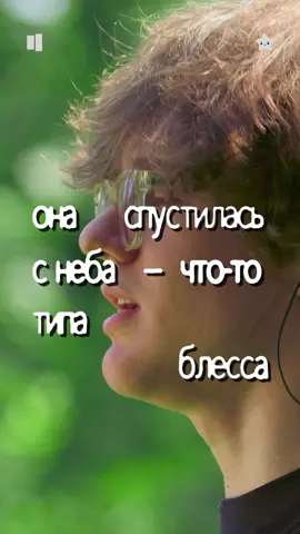 Полный выпуск на нашем канале YouTube и VK (Ссылка в шапке профиля). @тгк xe1to с летним хитом «Блесс» на TOASTER LIVE DACHA’25 Большой розыгрыш одежды от DOPECLVBWORLD в нашем Telegram-канале (ссылка в шапке профиля)